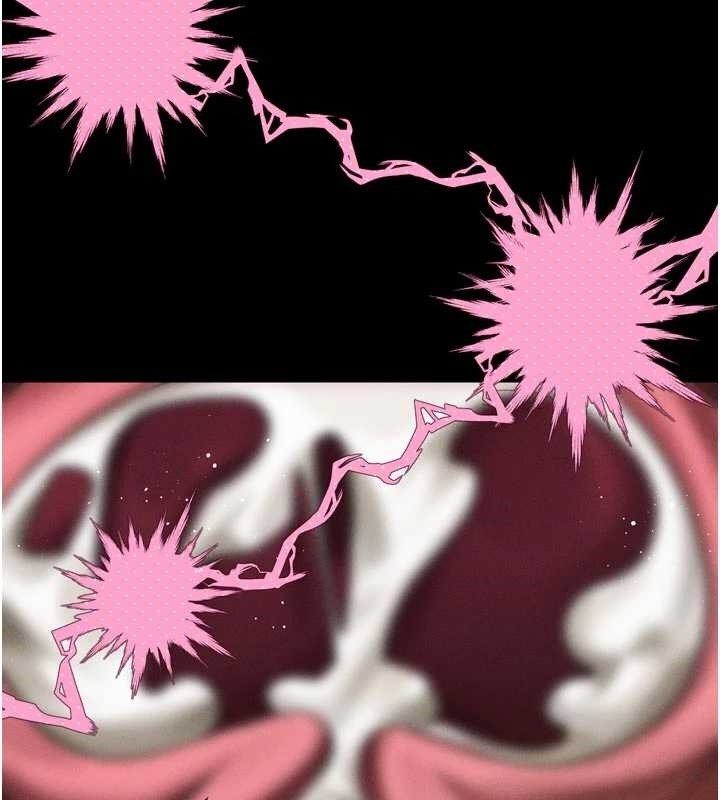 堕落物语2第47話-在越線邊緣的婦產科診療
