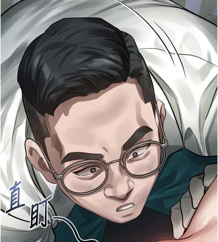 堕落物语2第47話-在越線邊緣的婦產科診療