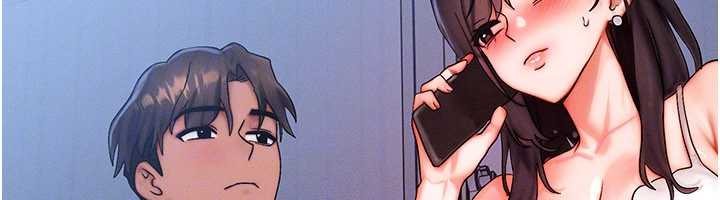 等价交换人生第50話-我們結婚吧