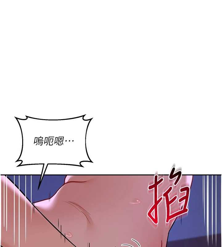 熟女交换计画第58話-被兒子的朋友玩弄.avi