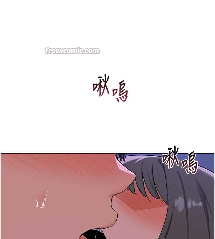 熟女交换计画第58話-被兒子的朋友玩弄.avi