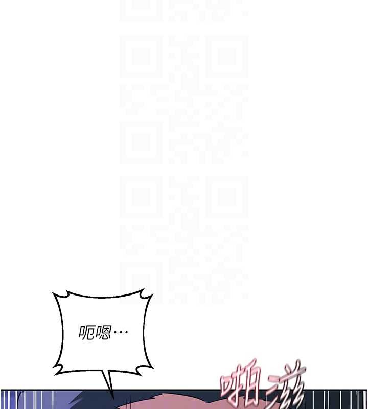 熟女交换计画第58話-被兒子的朋友玩弄.avi