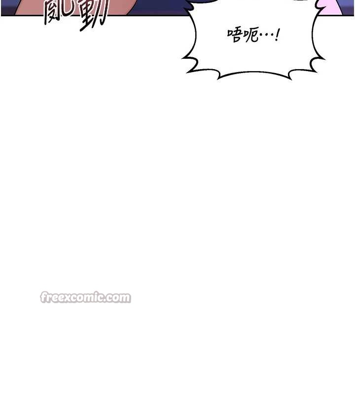 熟女交换计画第58話-被兒子的朋友玩弄.avi