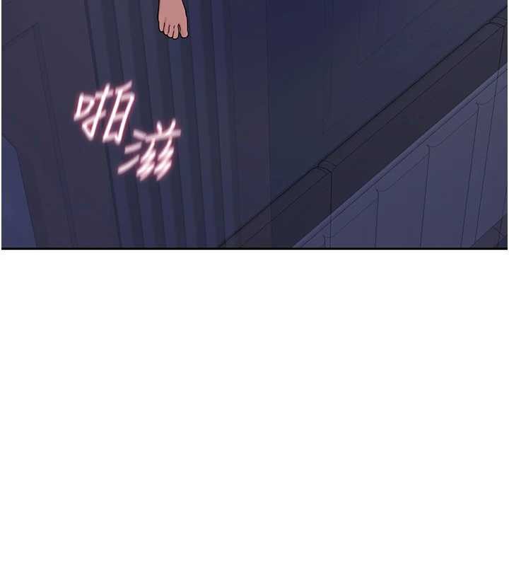 熟女交换计画第58話-被兒子的朋友玩弄.avi