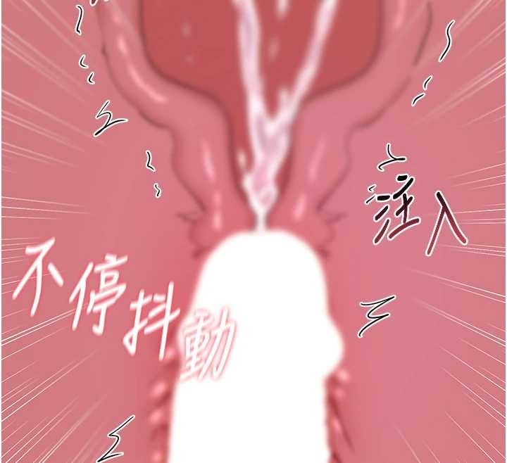 熟女交换计画第58話-被兒子的朋友玩弄.avi