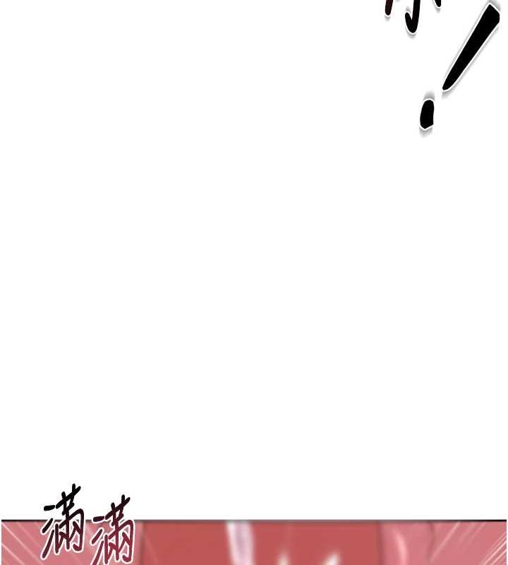 熟女交换计画第58話-被兒子的朋友玩弄.avi