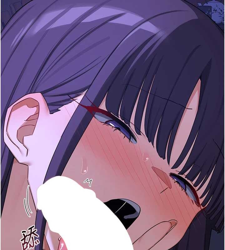 熟女交换计画第58話-被兒子的朋友玩弄.avi