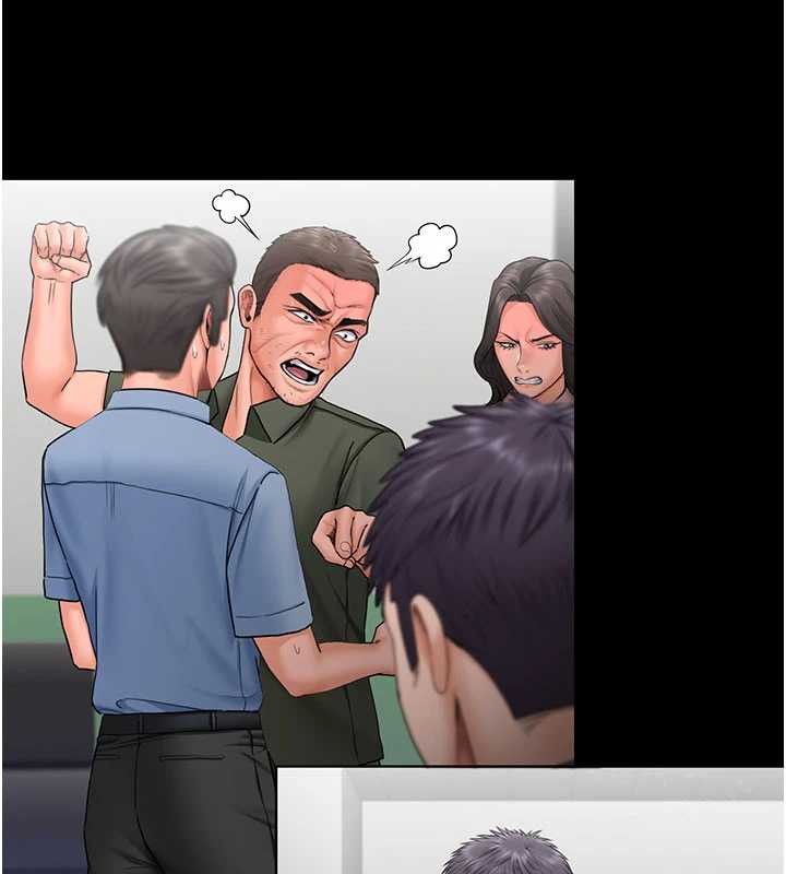 守护妳第20話-藏不住的殺氣和悲傷