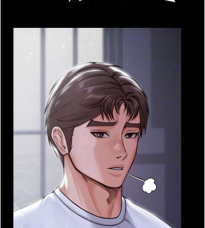 守护妳第20話-藏不住的殺氣和悲傷