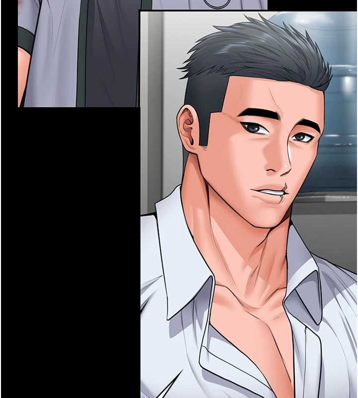 守护妳第20話-藏不住的殺氣和悲傷