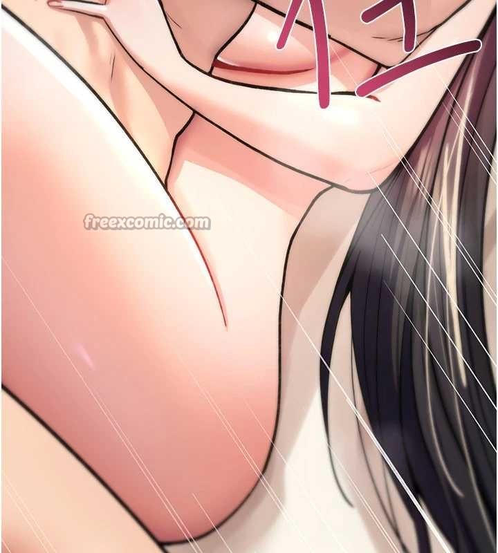 诅咒性转物语第16話-阿宅的憤恨