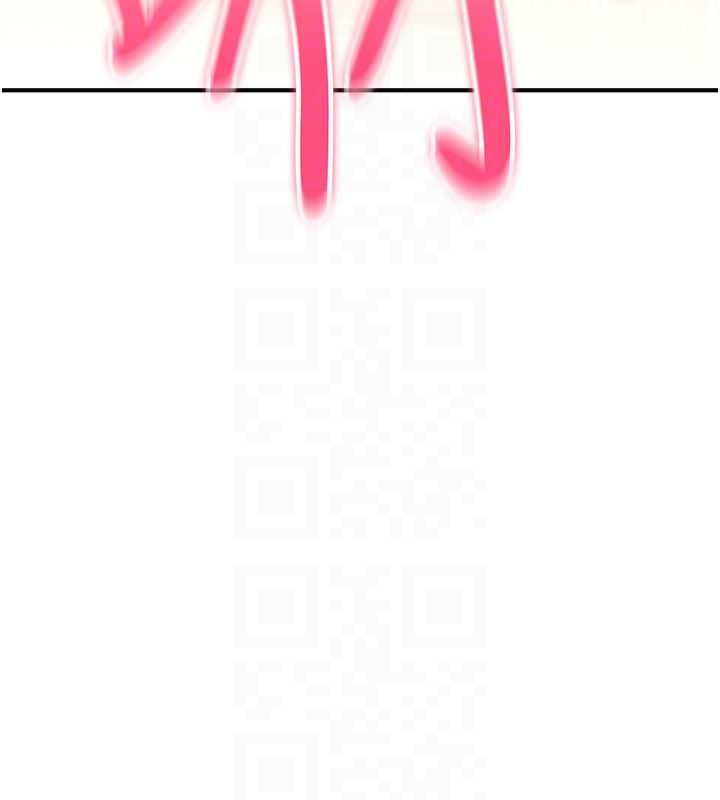 诅咒性转物语第16話-阿宅的憤恨