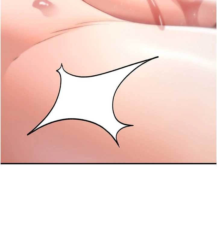 诅咒性转物语第16話-阿宅的憤恨