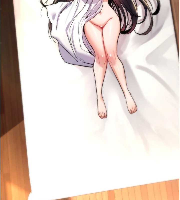 诅咒性转物语第16話-阿宅的憤恨