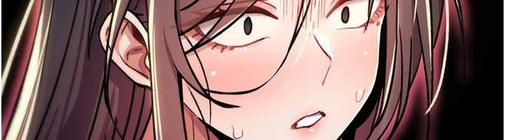 诅咒性转物语第16話-阿宅的憤恨