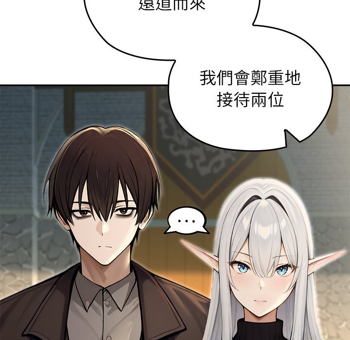 异世界骑士团长第56話