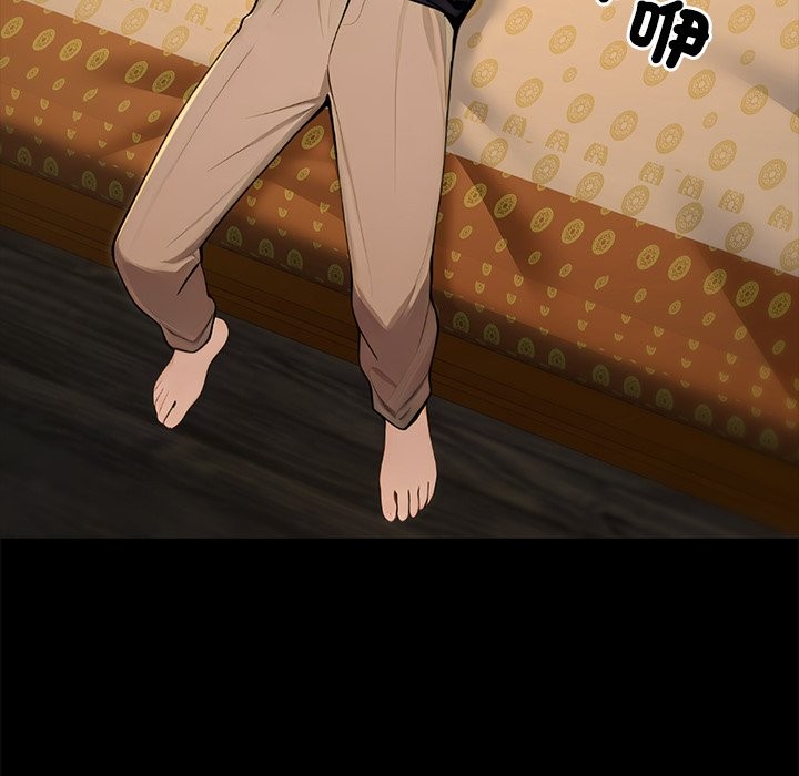 异世界骑士团长第56話