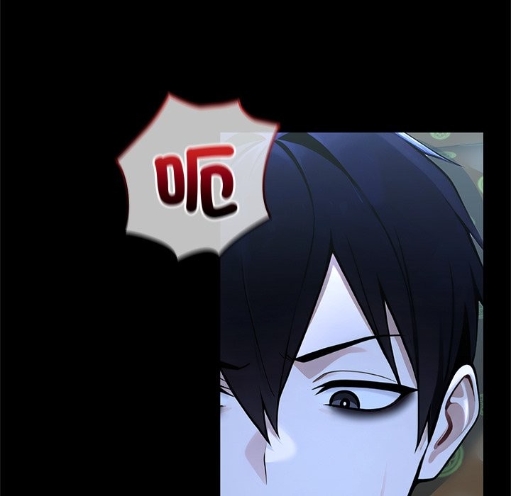 异世界骑士团长第56話