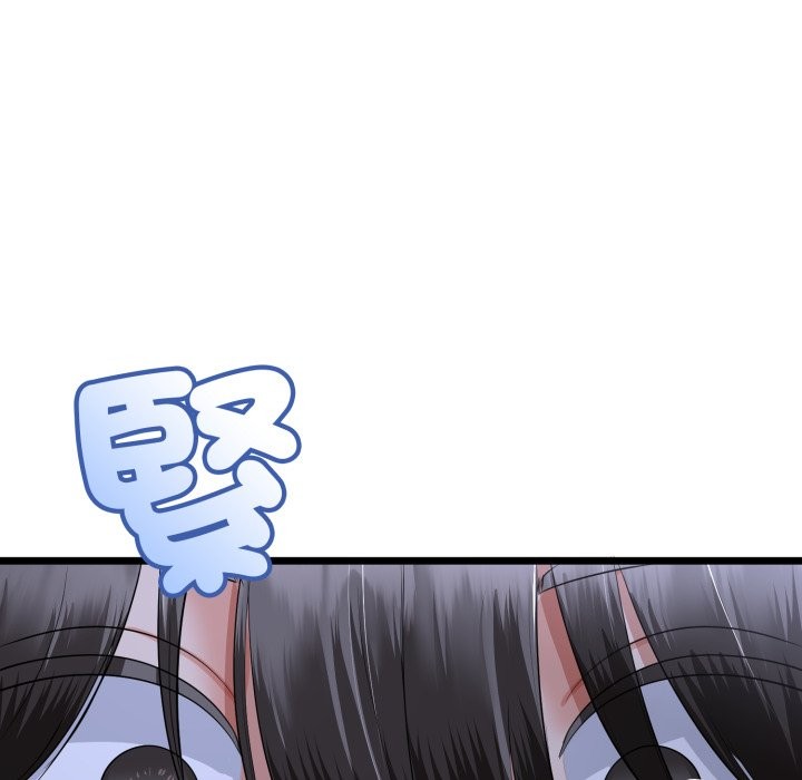 与初恋的以外同居第53話