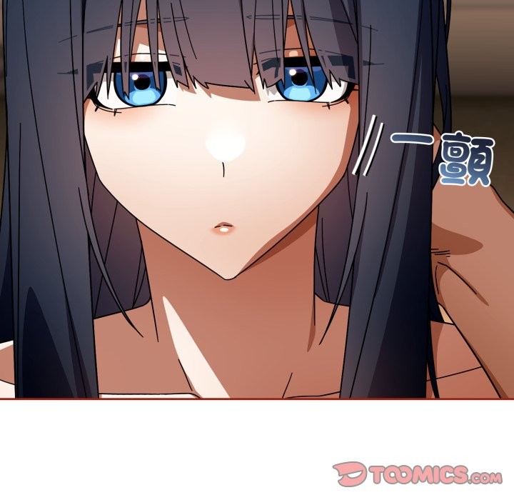 调教开关：第二季第25話