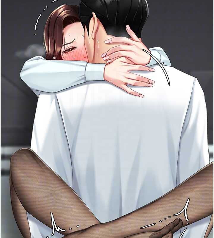 復仇母女丼第139話-妳是女人，不是母親