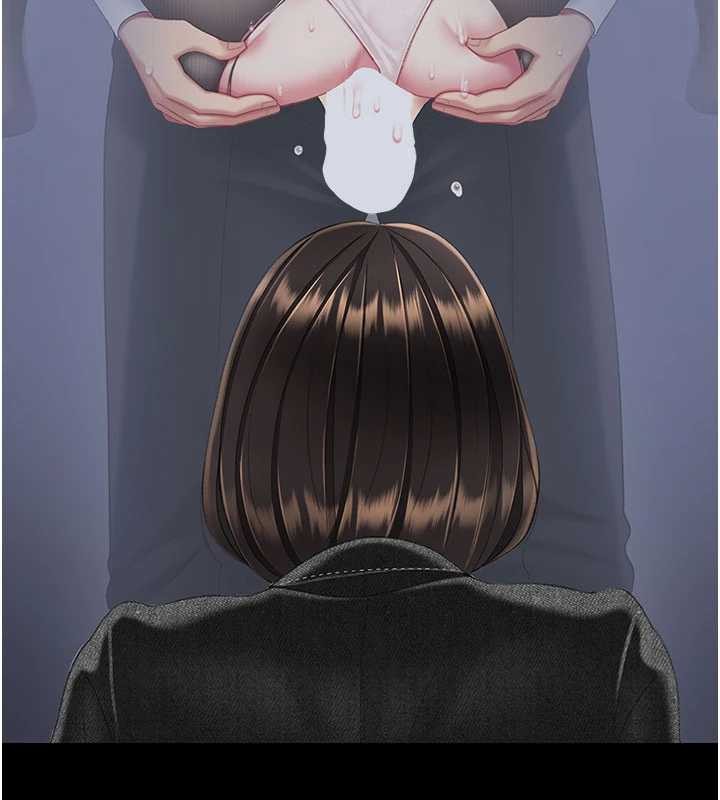 復仇母女丼第139話-妳是女人，不是母親