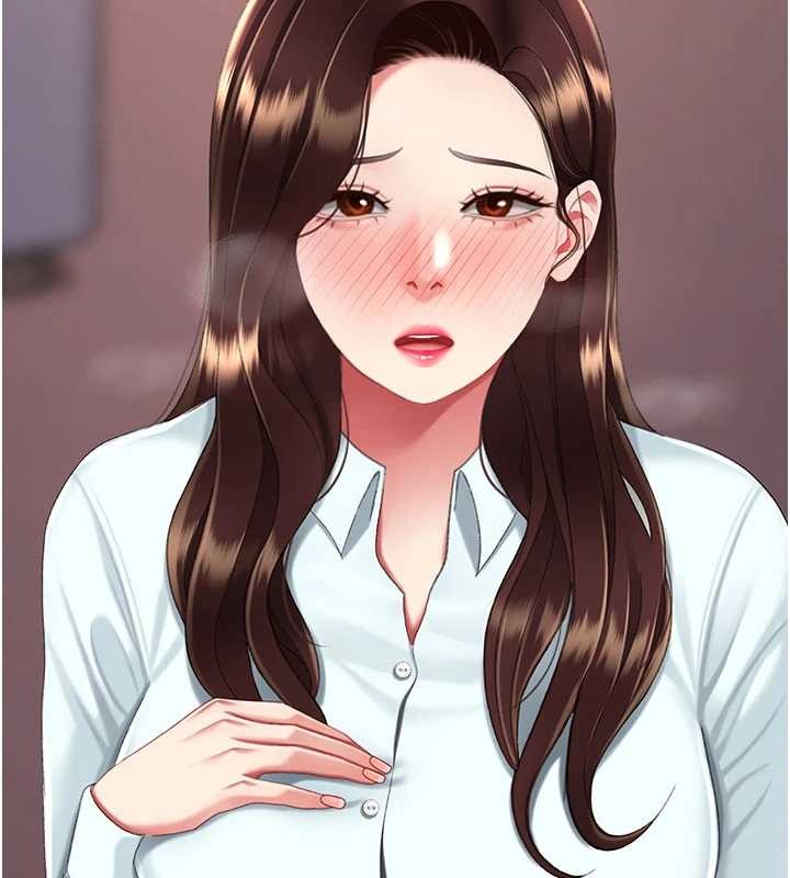 復仇母女丼第139話-妳是女人，不是母親