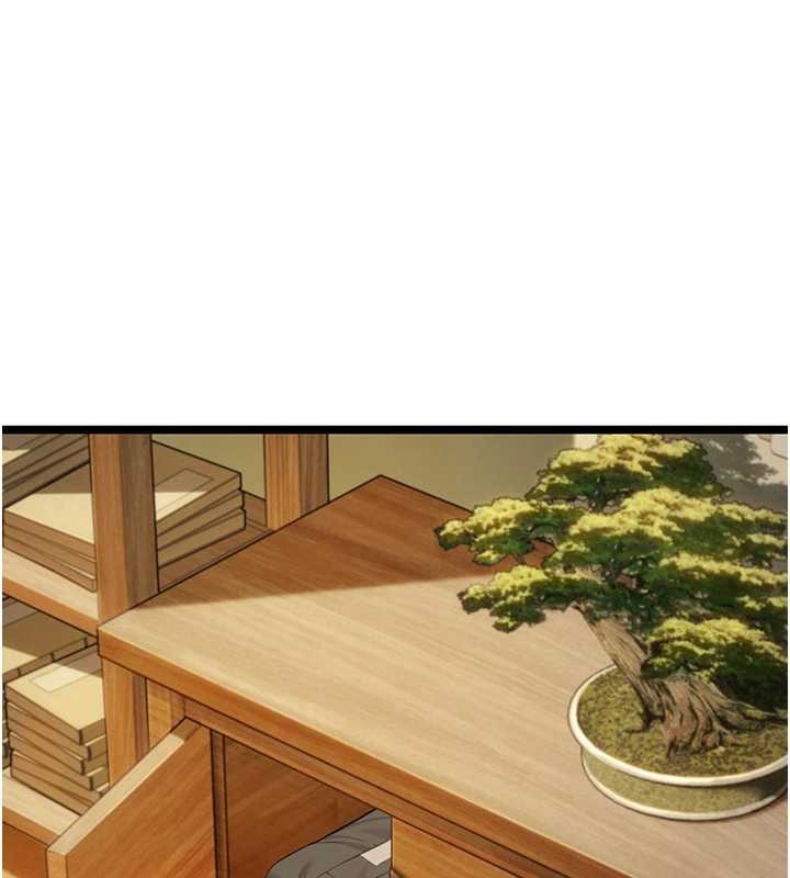 命运:贞洁慾女第75話-止步花叢歸現實