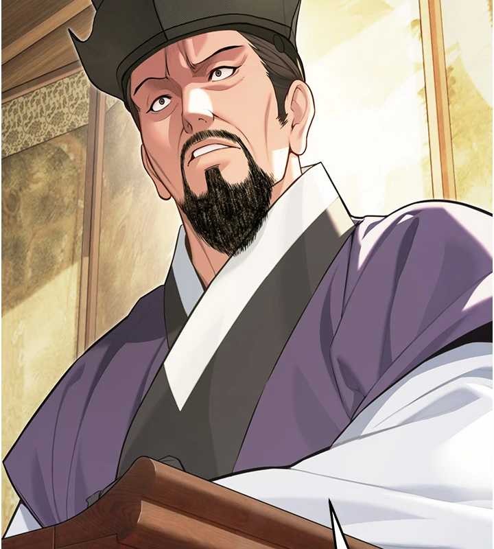 命运:贞洁慾女第75話-止步花叢歸現實