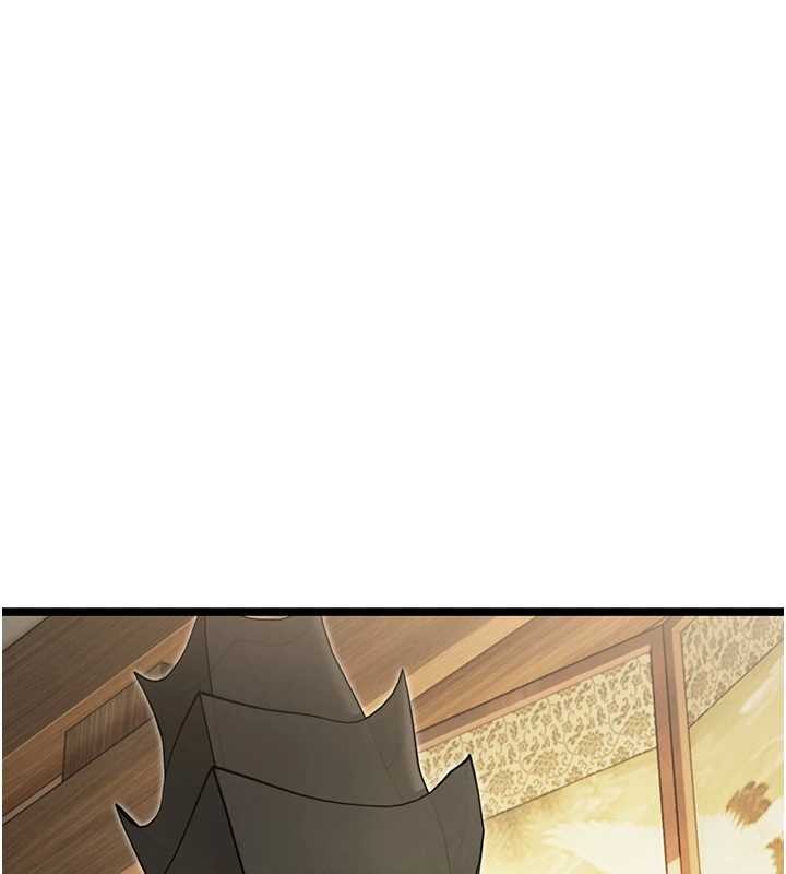 命运:贞洁慾女第75話-止步花叢歸現實