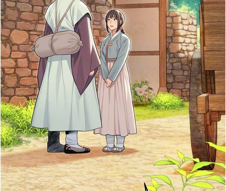 命运:贞洁慾女第75話-止步花叢歸現實