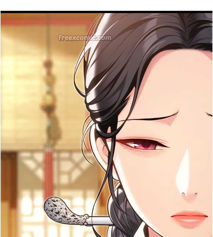 命运:贞洁慾女第75話-止步花叢歸現實