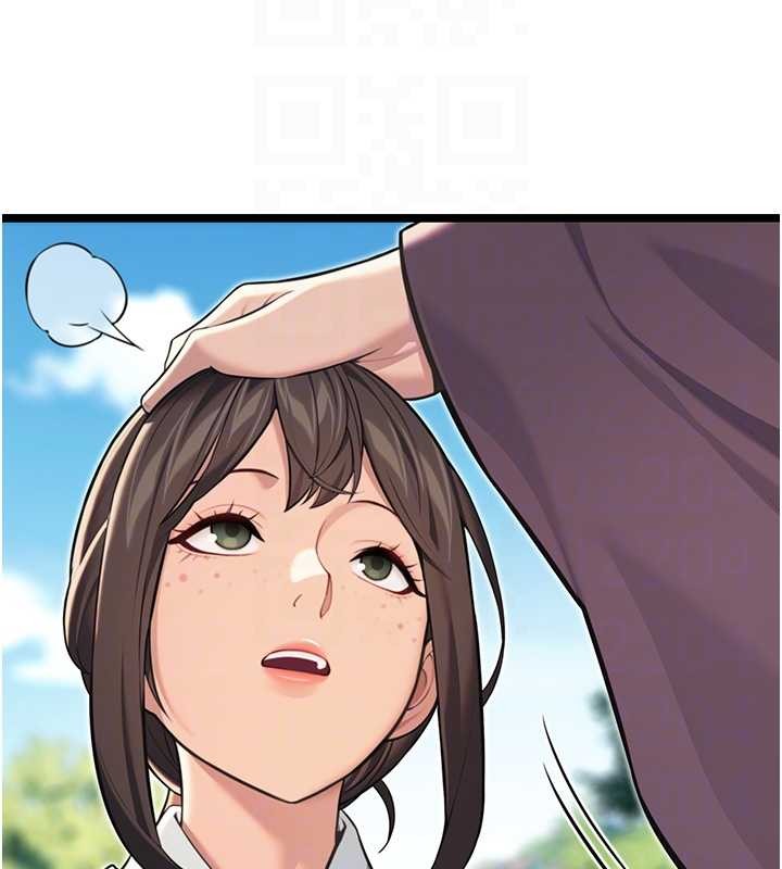 命运:贞洁慾女第75話-止步花叢歸現實