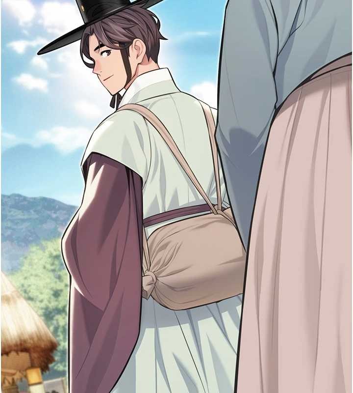 命运:贞洁慾女第75話-止步花叢歸現實