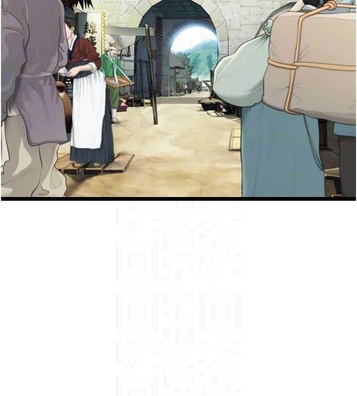 命运:贞洁慾女第75話-止步花叢歸現實