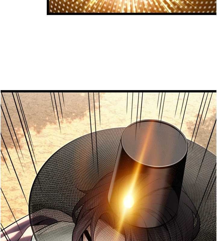 命运:贞洁慾女第75話-止步花叢歸現實