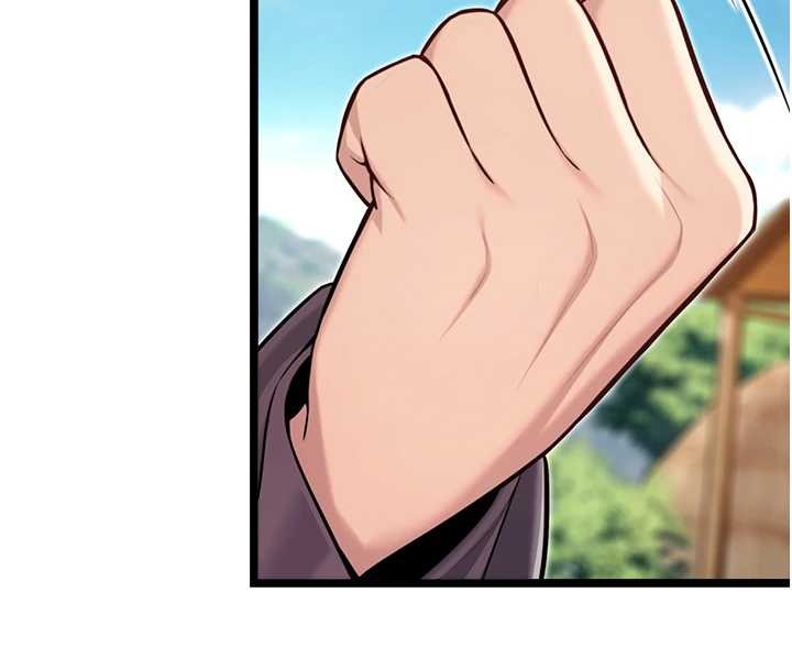 命运:贞洁慾女第75話-止步花叢歸現實