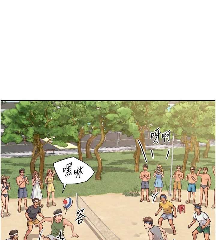 深层洁净达人第51話-他身邊為何美女如雲?!