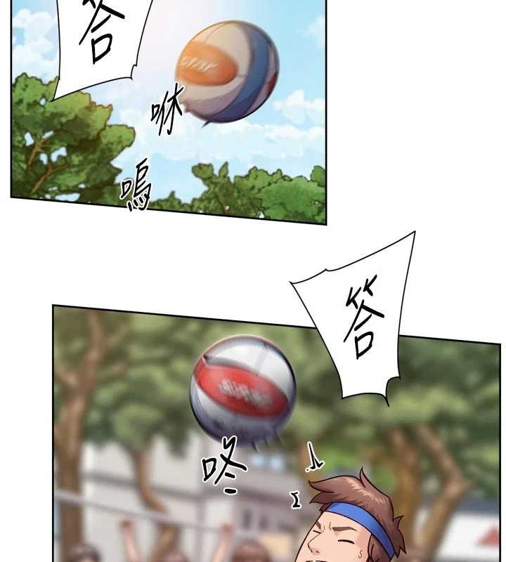 深层洁净达人第51話-他身邊為何美女如雲?!