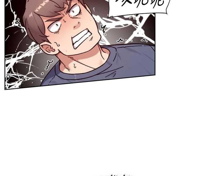 深层洁净达人第51話-他身邊為何美女如雲?!