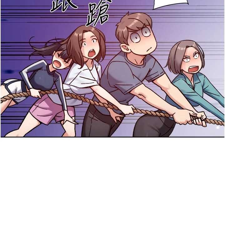 深层洁净达人第51話-他身邊為何美女如雲?!