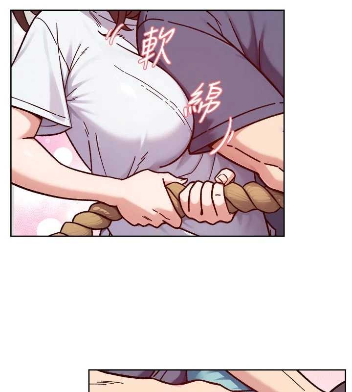 深层洁净达人第51話-他身邊為何美女如雲?!