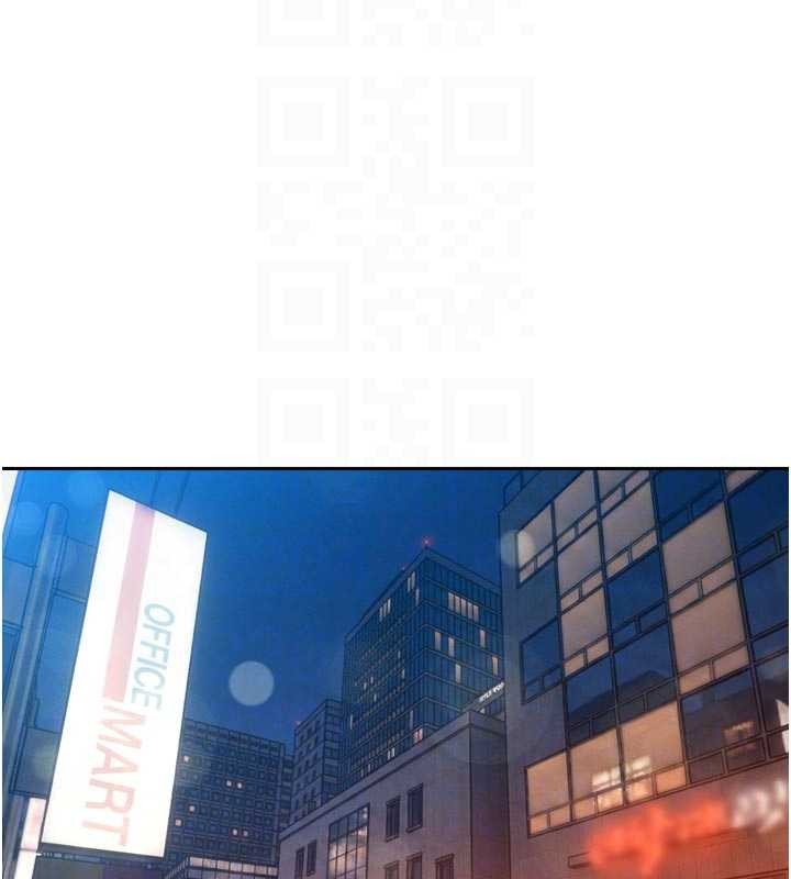 暴君会长的娇媳们第27話-「真正」的男人