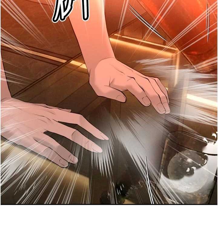 暴君会长的娇媳们第27話-「真正」的男人