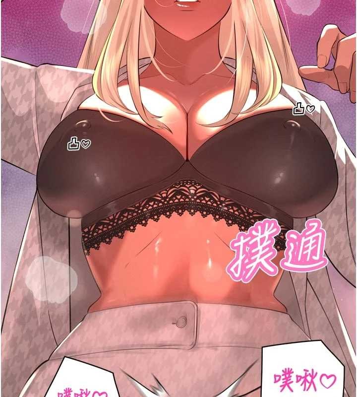 暴君会长的娇媳们第27話-「真正」的男人