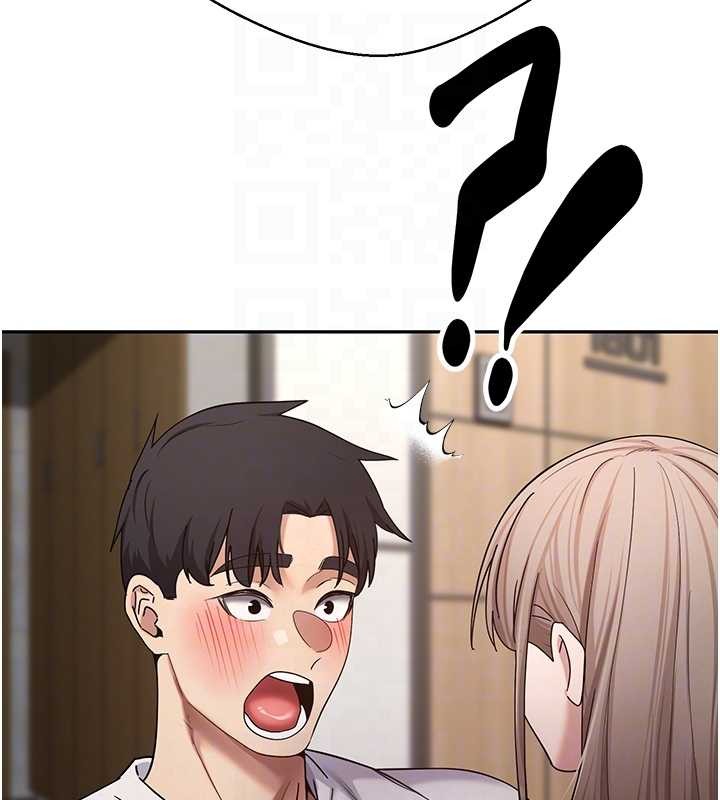 币转人生第60話-聽說懷孕也能恩愛