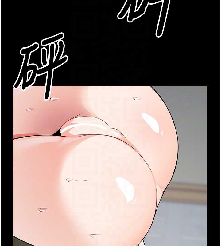 尸变家园:以身相许第32話-欠人調教的小母狗