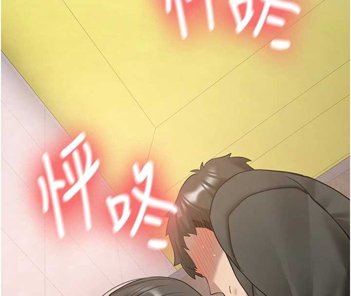 新生老司机第22話-這次是妳先的