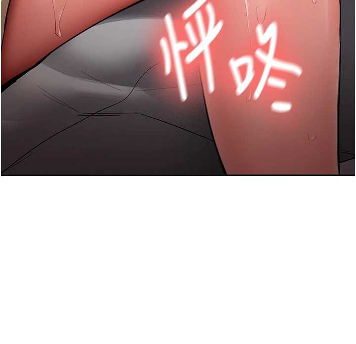 新生老司机第22話-這次是妳先的