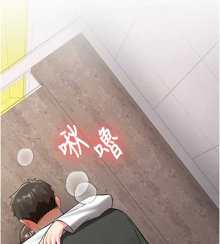 新生老司机第22話-這次是妳先的